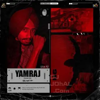 Yamraj