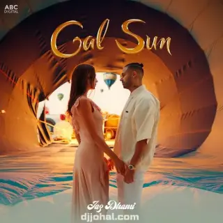 Gal Sun
