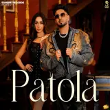 Patola