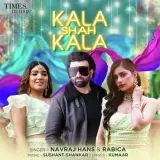 Kala Shah Kala Ft. Rabica Wadhawan