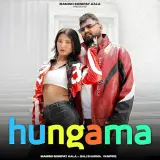 Hungama
