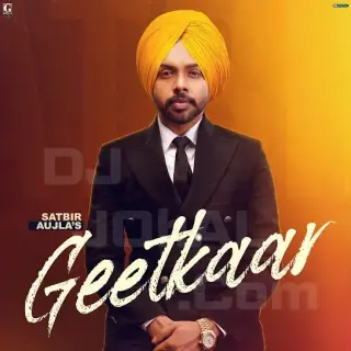 Geetkaar (Full Album)
