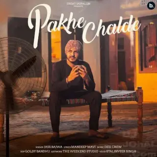 Pakhe Chalde