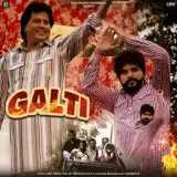 Galav Waraich