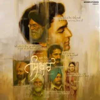Shikhar