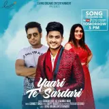 Yaari Te Sardari (Yaar Belly)