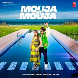 Mouja Hi Mouja
