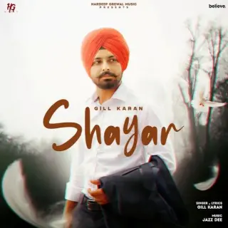 Shayar