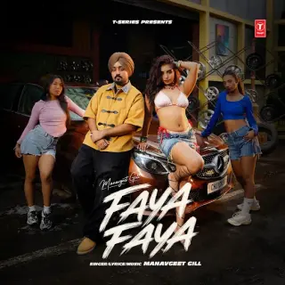 Faya Faya