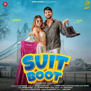 Suit Boot
