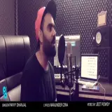 Jatt Dea Putta
