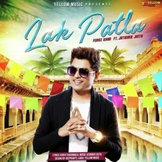 Lak Patla
