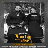 Vota 2022 Diya Ft. Anita Samana