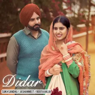 Didar