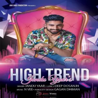 Trend High