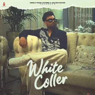 White Collar