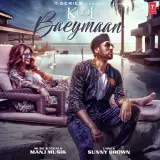 Kudi Baeymaan