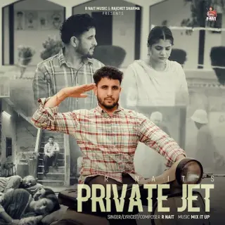 Private Jet