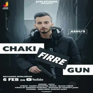 Chaki Firre Gun