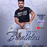 Breathless