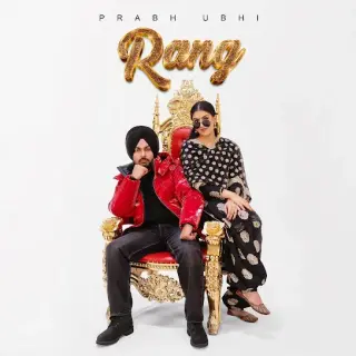 Rang