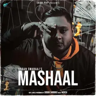 Mashaal
