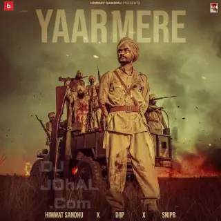 Yaar Mere