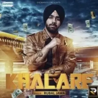 Khalare