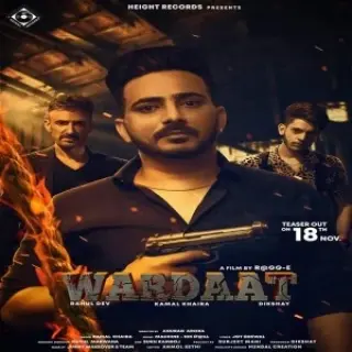 Wardaat