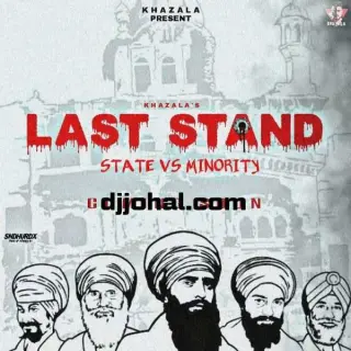Last Stand ( State v/s Minority)