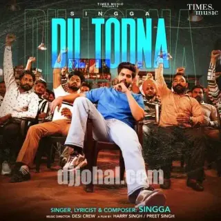 Dil Todna