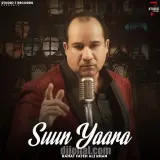 Suun Yaara