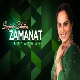 Zamanat
