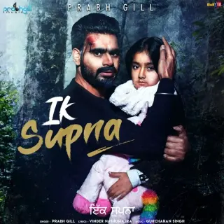 Ik Supna