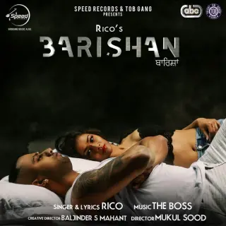Barishan