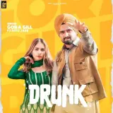 Drunk