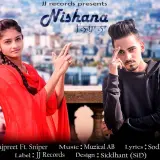 Nishana