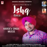 Ishq