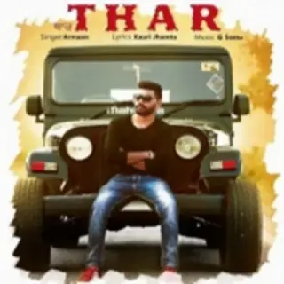 Thar