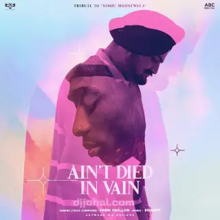 Aint Died In Vain