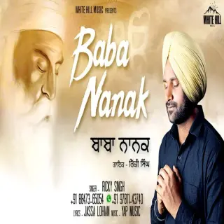Baba Nanak
