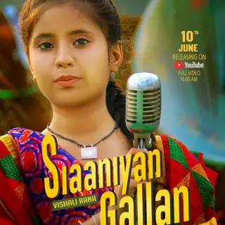 Siaaniyan Gallan