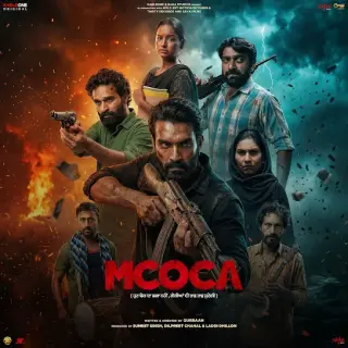 Mcoca Ft. Bohemia