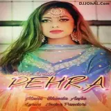 Pehra