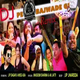 Dj Pa Lath Bajwa De Gi