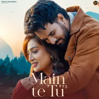 Main Te Tu