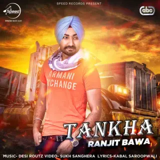 Tankha