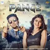 Pange