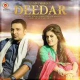 Deedar