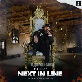 Next In Line